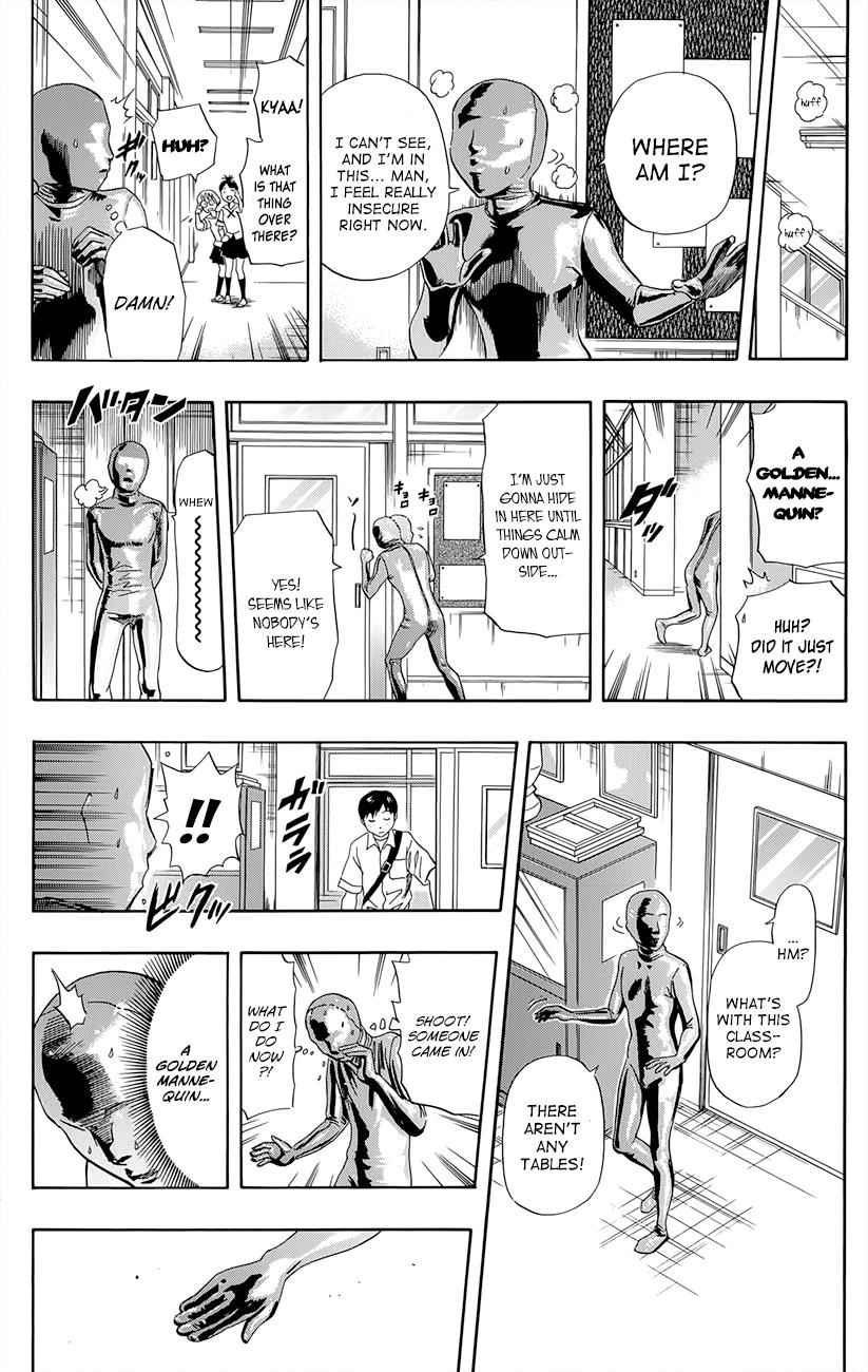 Sket Dance Chapter 255 Page 12