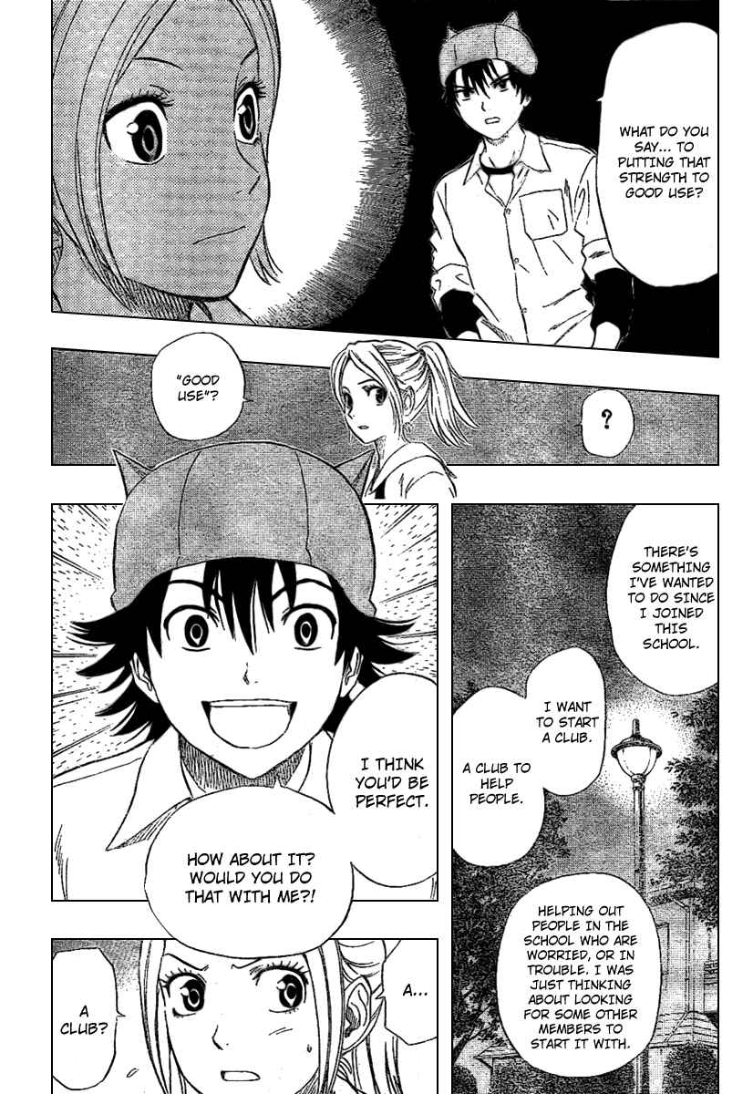 Sket Dance Chapter 62 Page 6