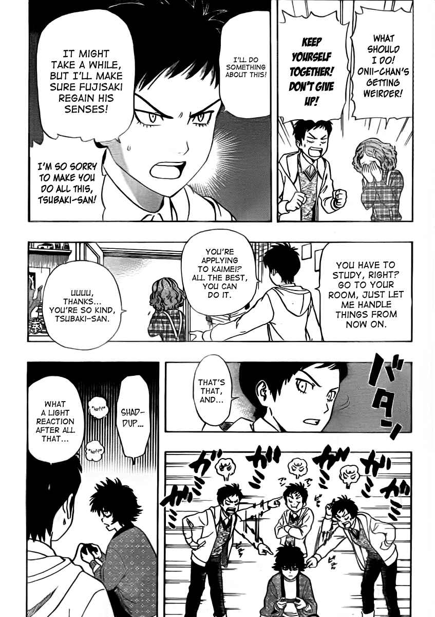 Sket Dance Chapter 172 Page 8