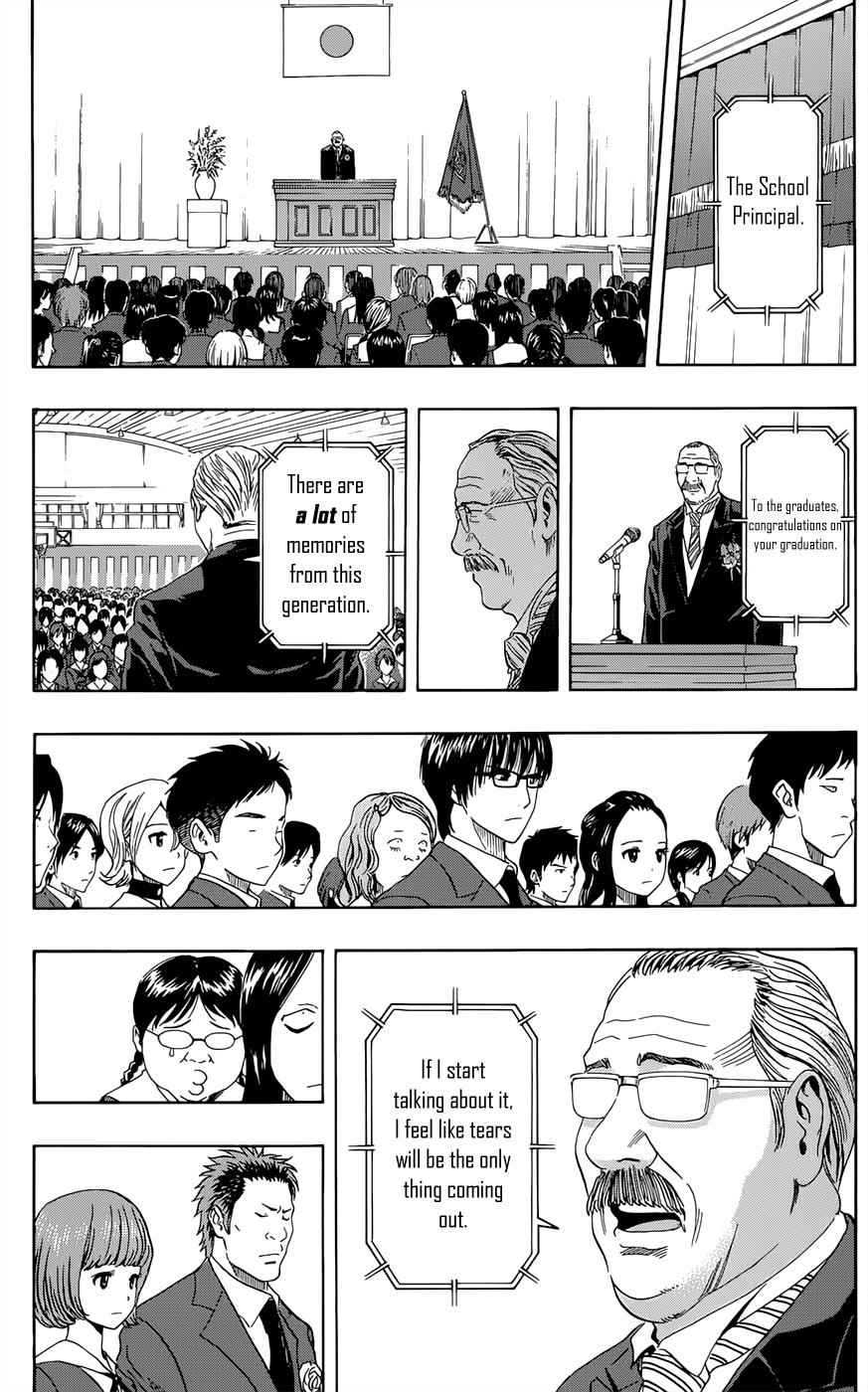 Sket Dance Chapter 287 Page 8