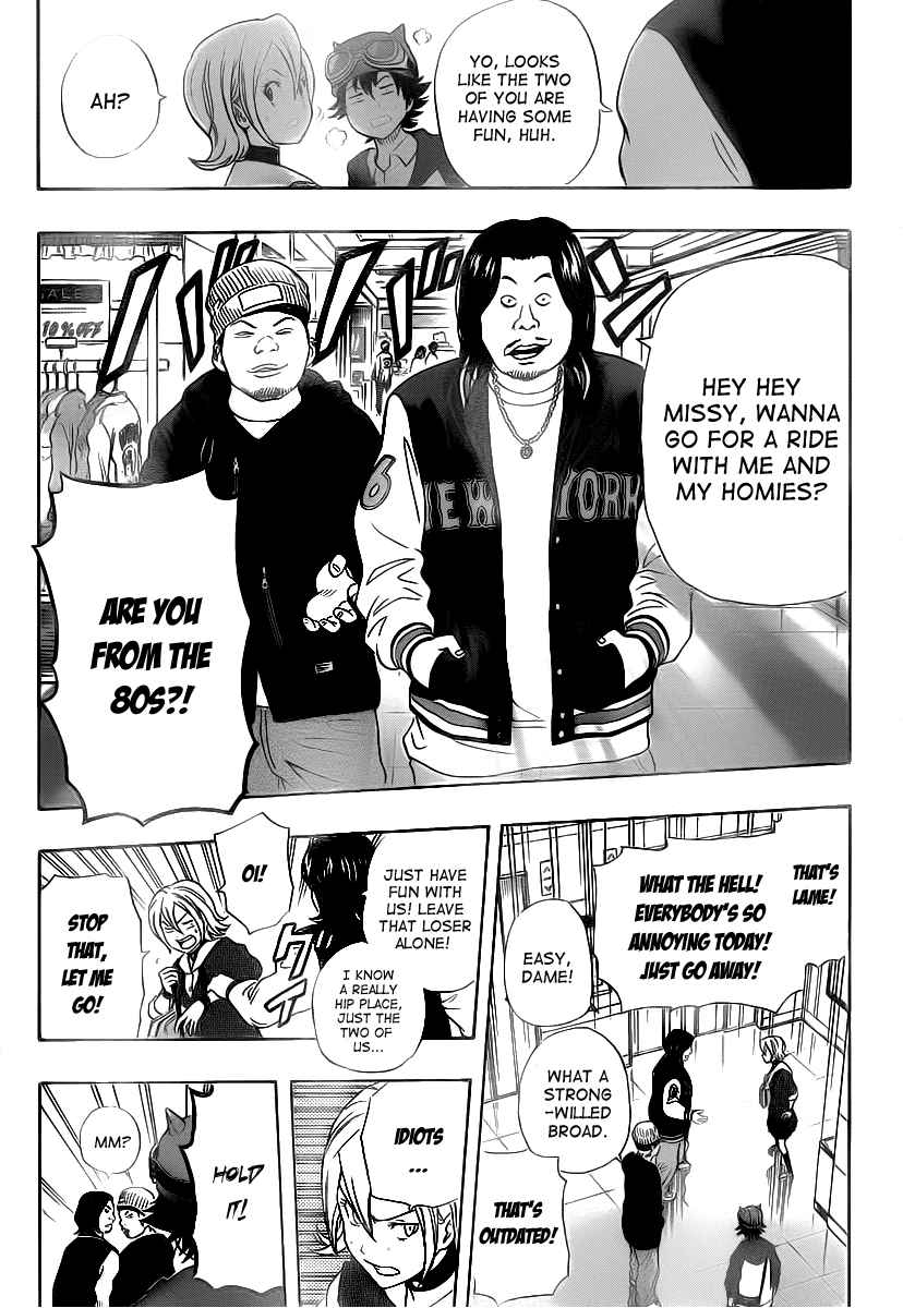 Sket Dance Chapter 158 Page 14