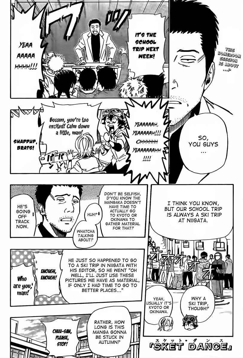 Sket Dance Chapter 131 Page 1