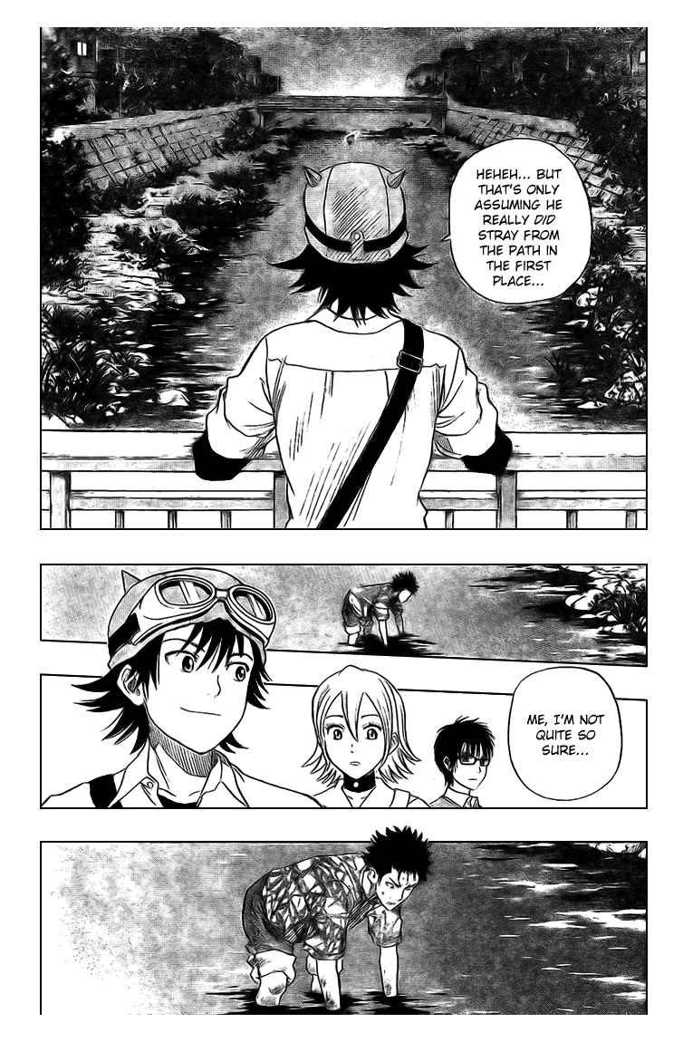Sket Dance Chapter 41 Page 11
