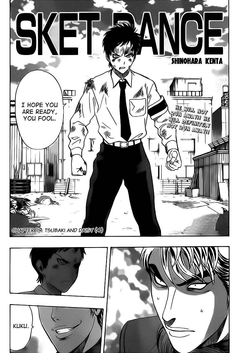 Sket Dance Chapter 119 Page 2