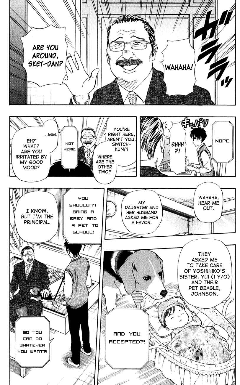 Sket Dance Chapter 235 Page 13