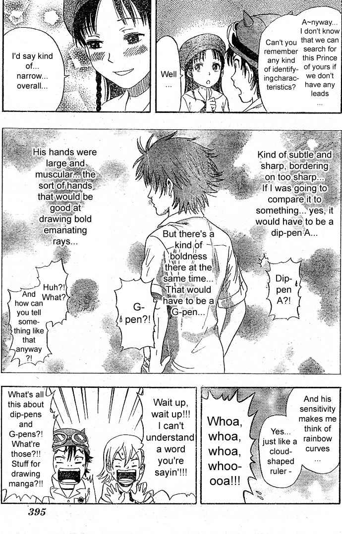 Sket Dance Chapter 7 Page 9