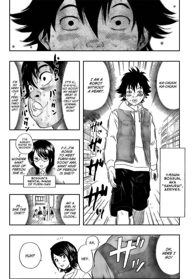 Sket Dance Chapter 112 Page 3