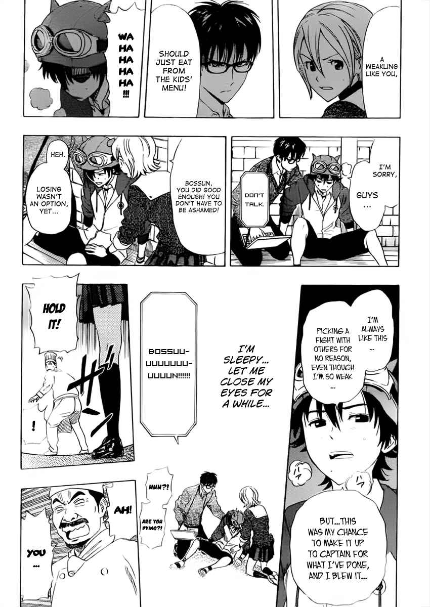 Sket Dance Chapter 182 Page 11