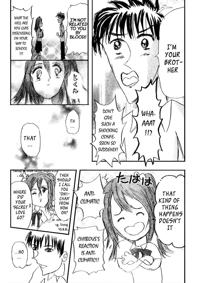 Sket Dance Chapter 78 Page 13