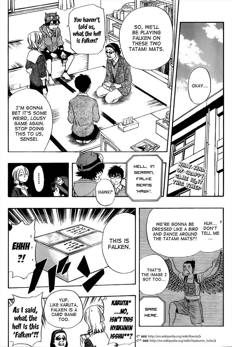 Sket Dance Chapter 159 Page 4