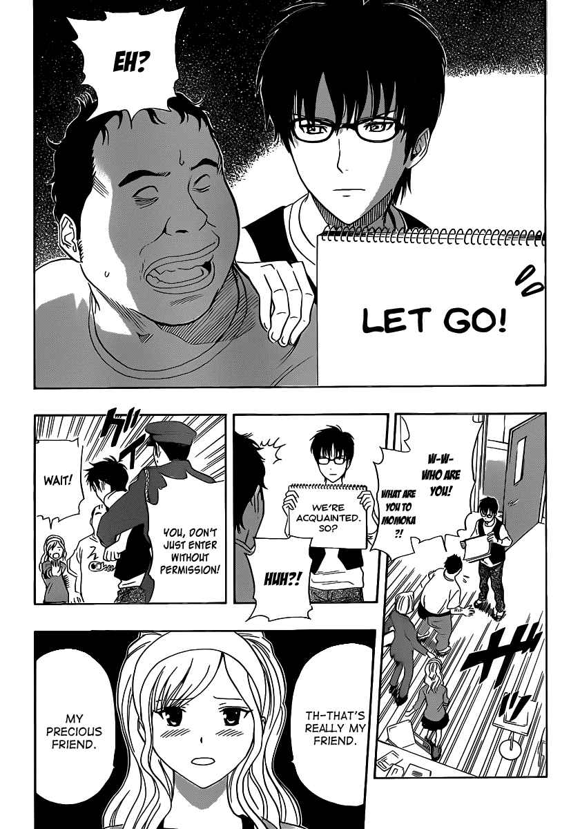 Sket Dance Chapter 124 Page 12