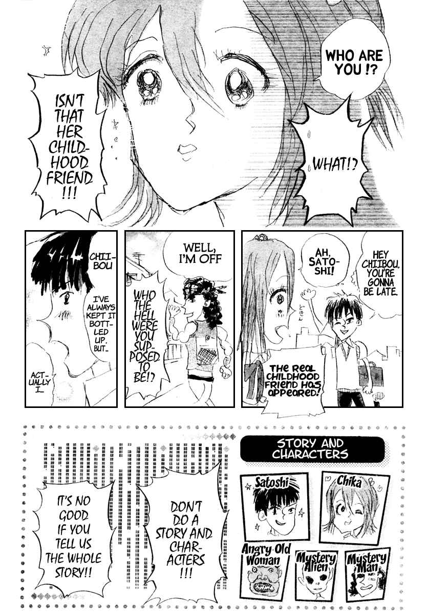 Sket Dance Chapter 78 Page 12