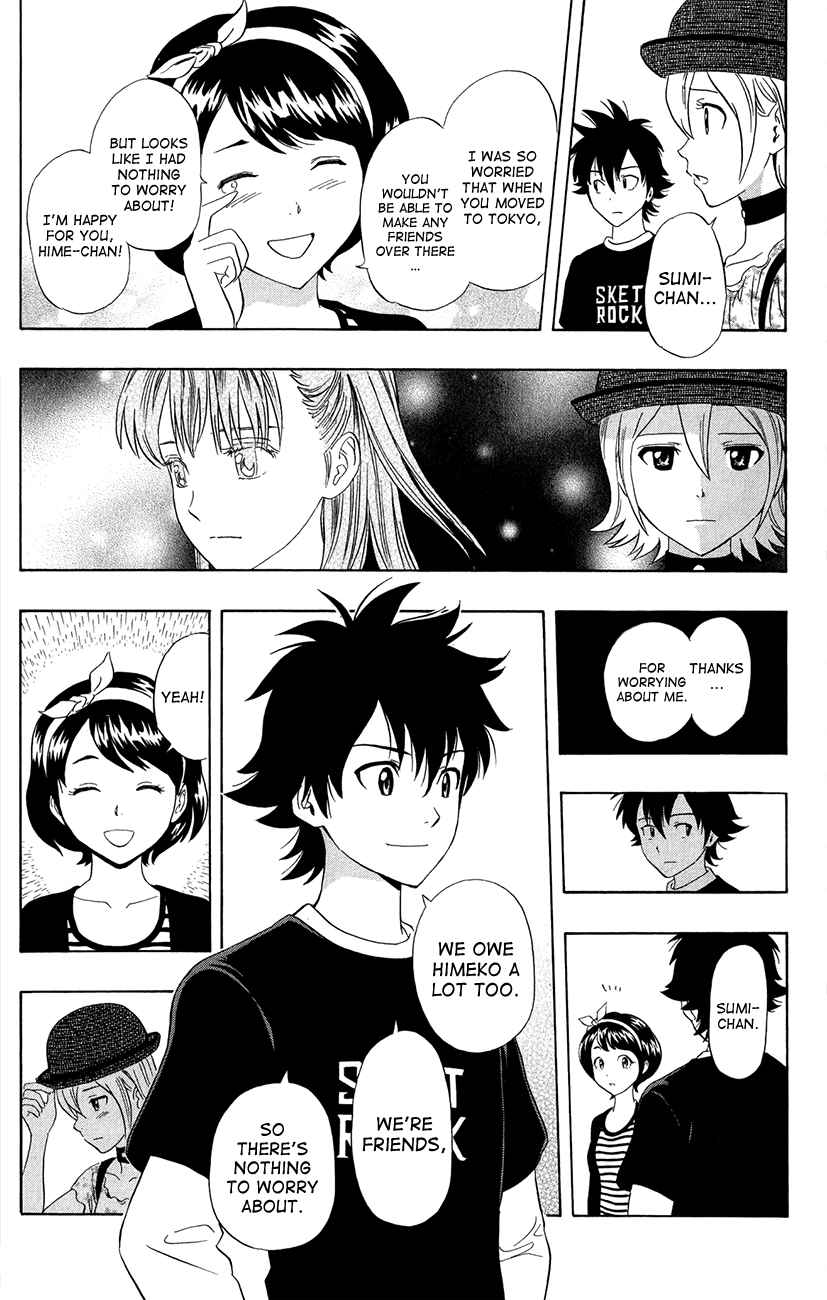 Sket Dance Chapter 228 Page 12