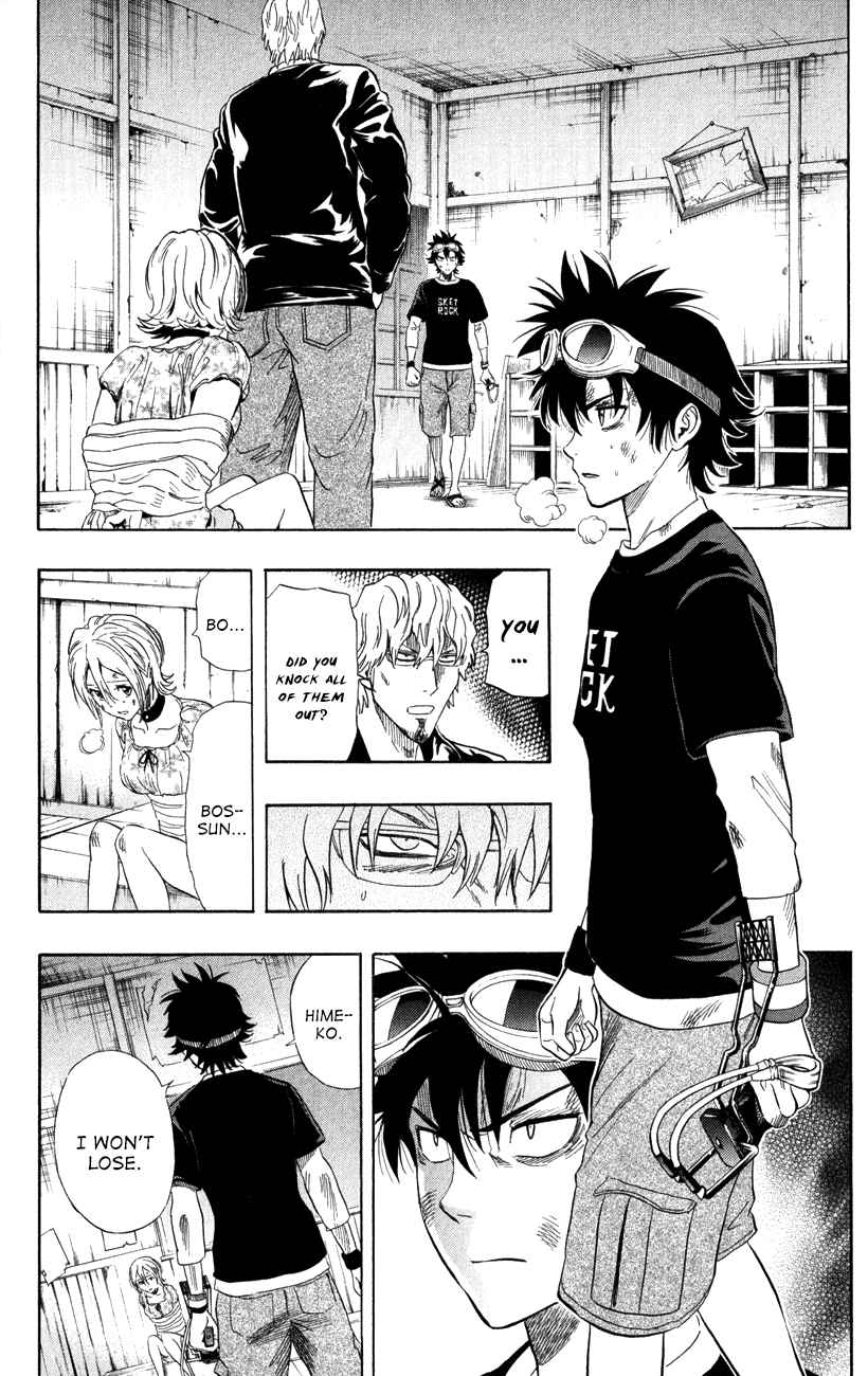 Sket Dance Chapter 231 Page 12