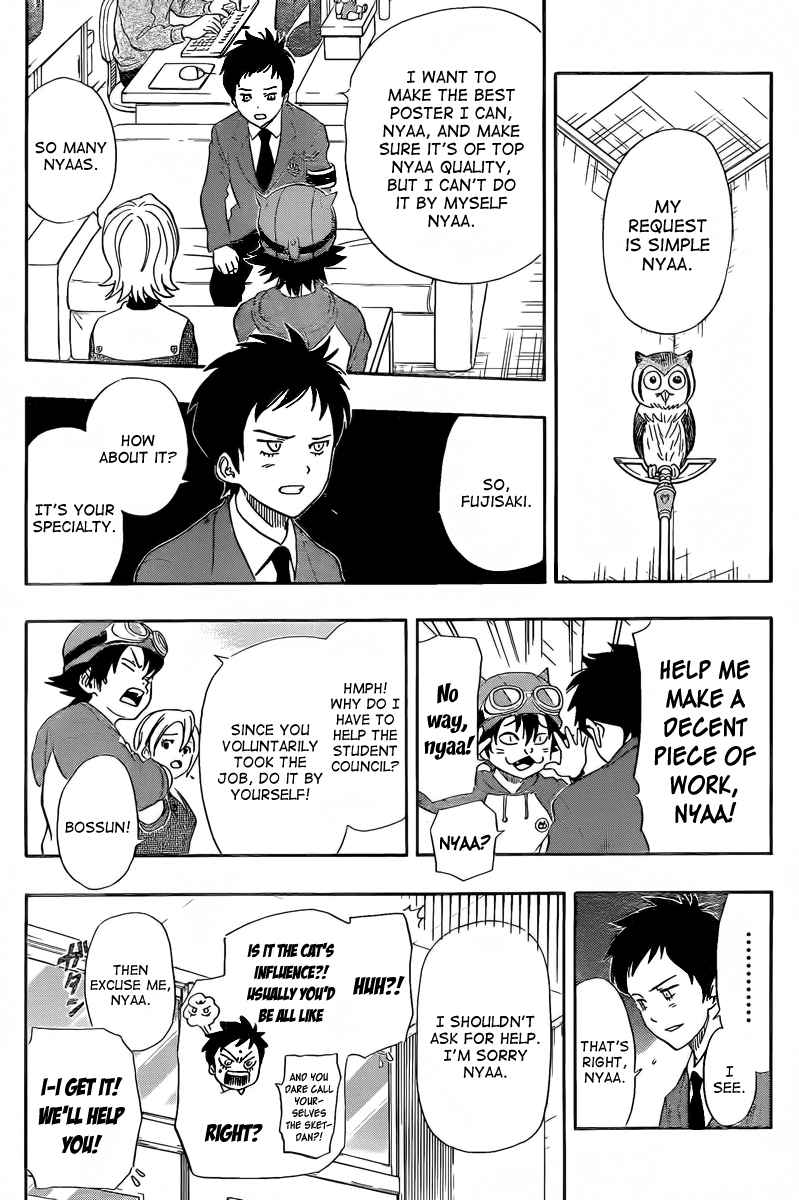 Sket Dance Chapter 141 Page 4