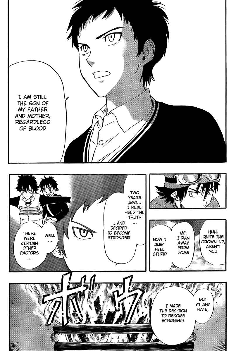 Sket Dance Chapter 90 Page 6