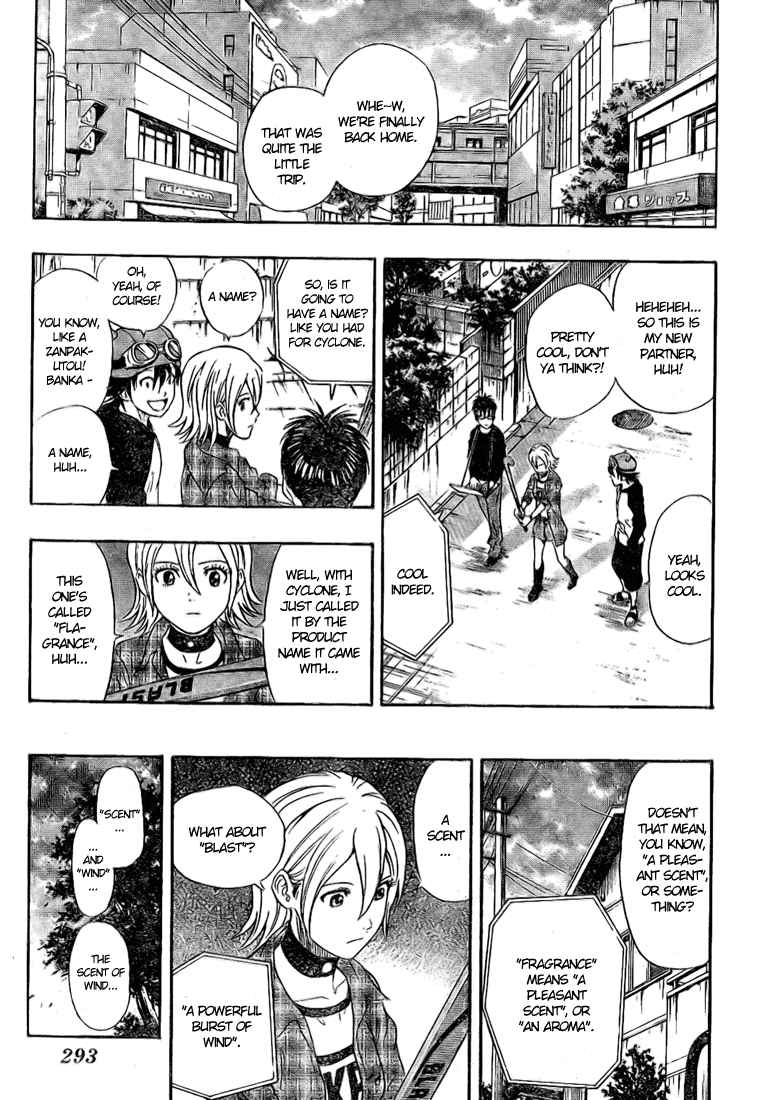 Sket Dance Chapter 56 Page 15