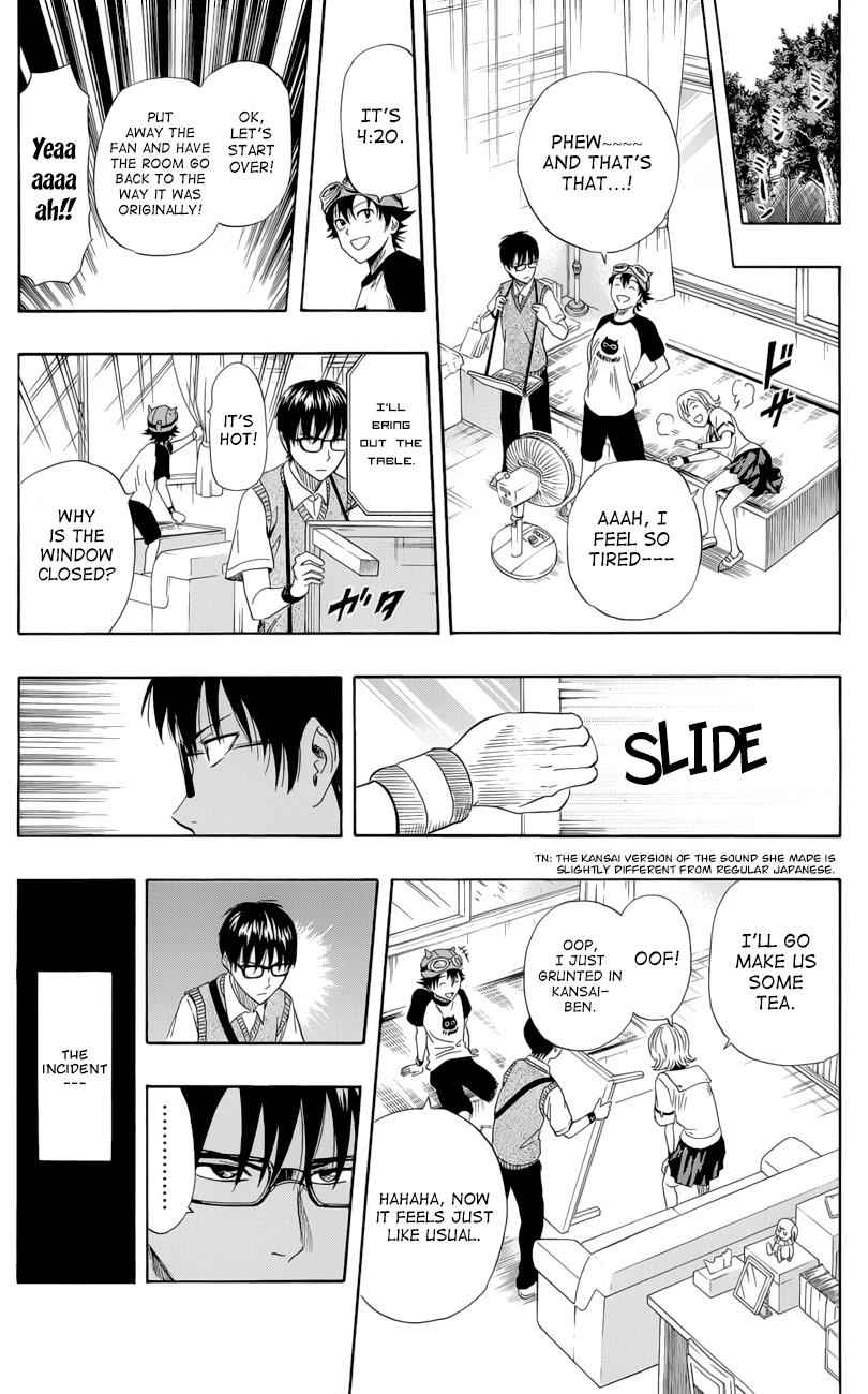Sket Dance Chapter 263 Page 14