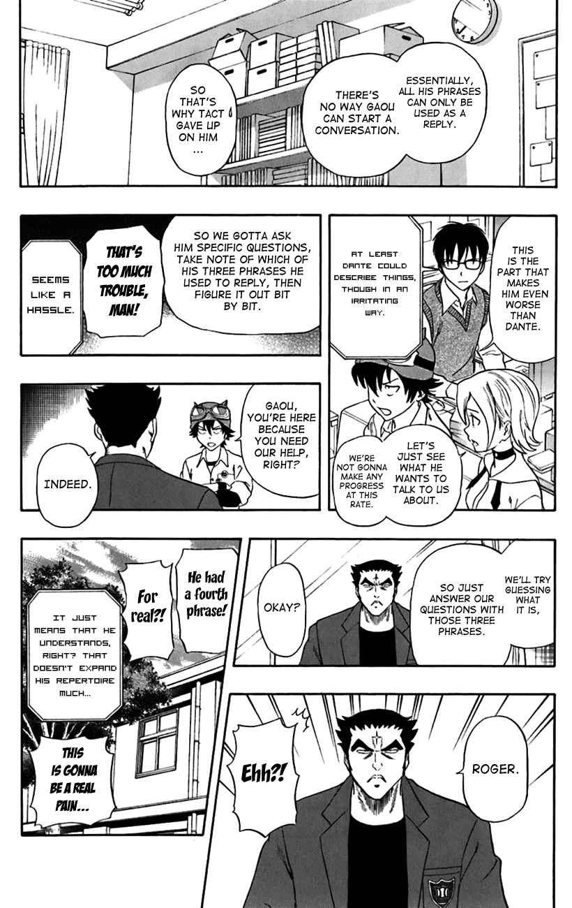 Sket Dance Chapter 219 Page 10