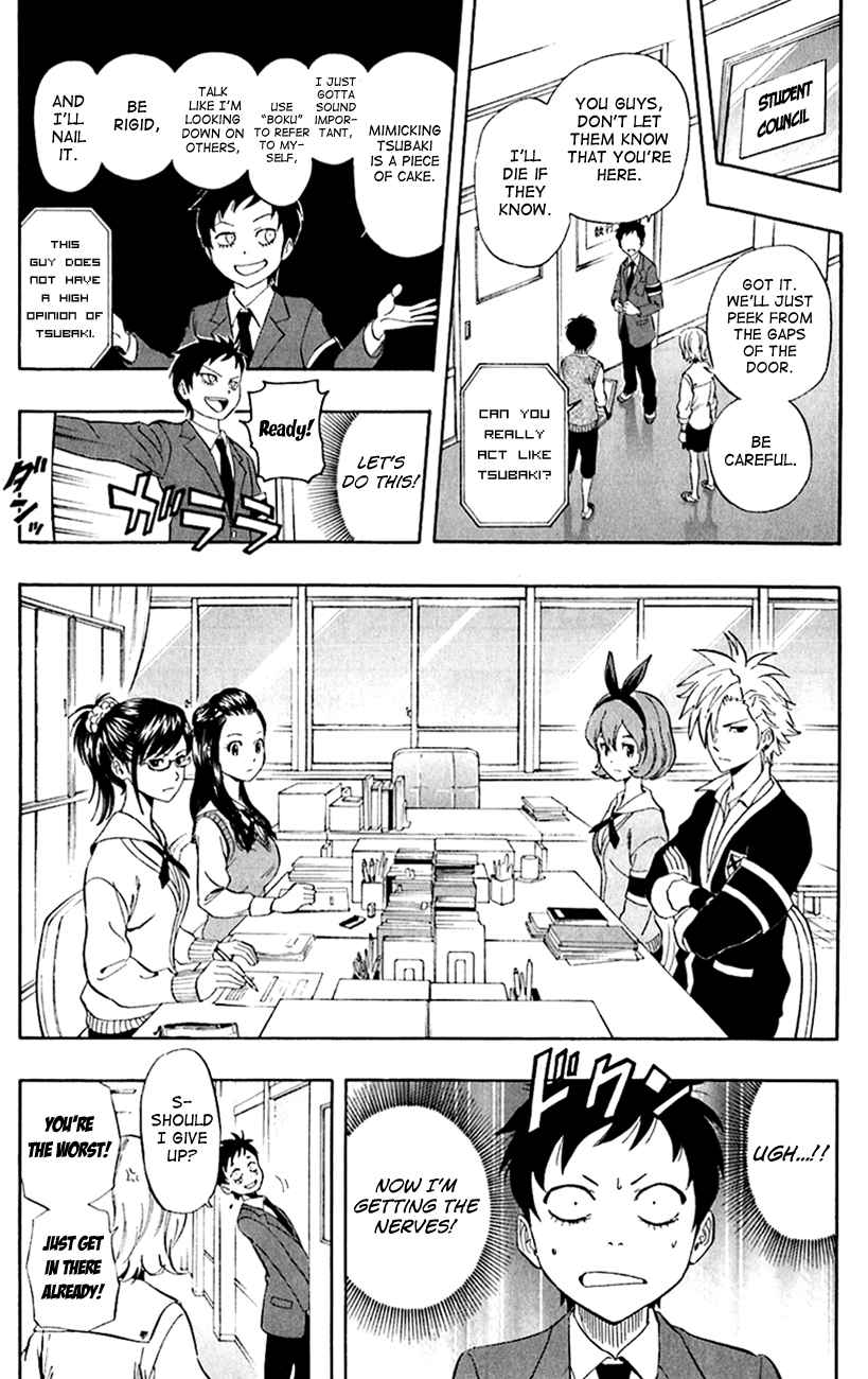 Sket Dance Chapter 217 Page 14
