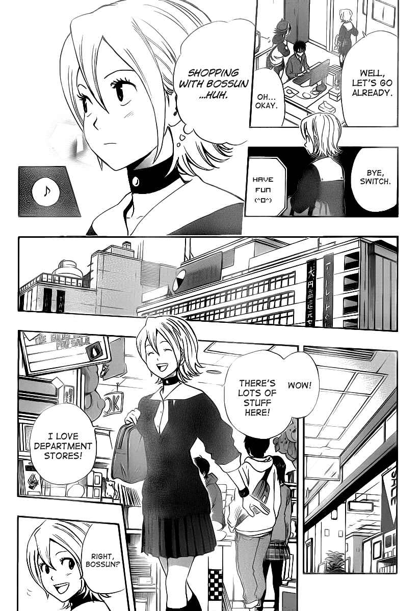 Sket Dance Chapter 158 Page 11