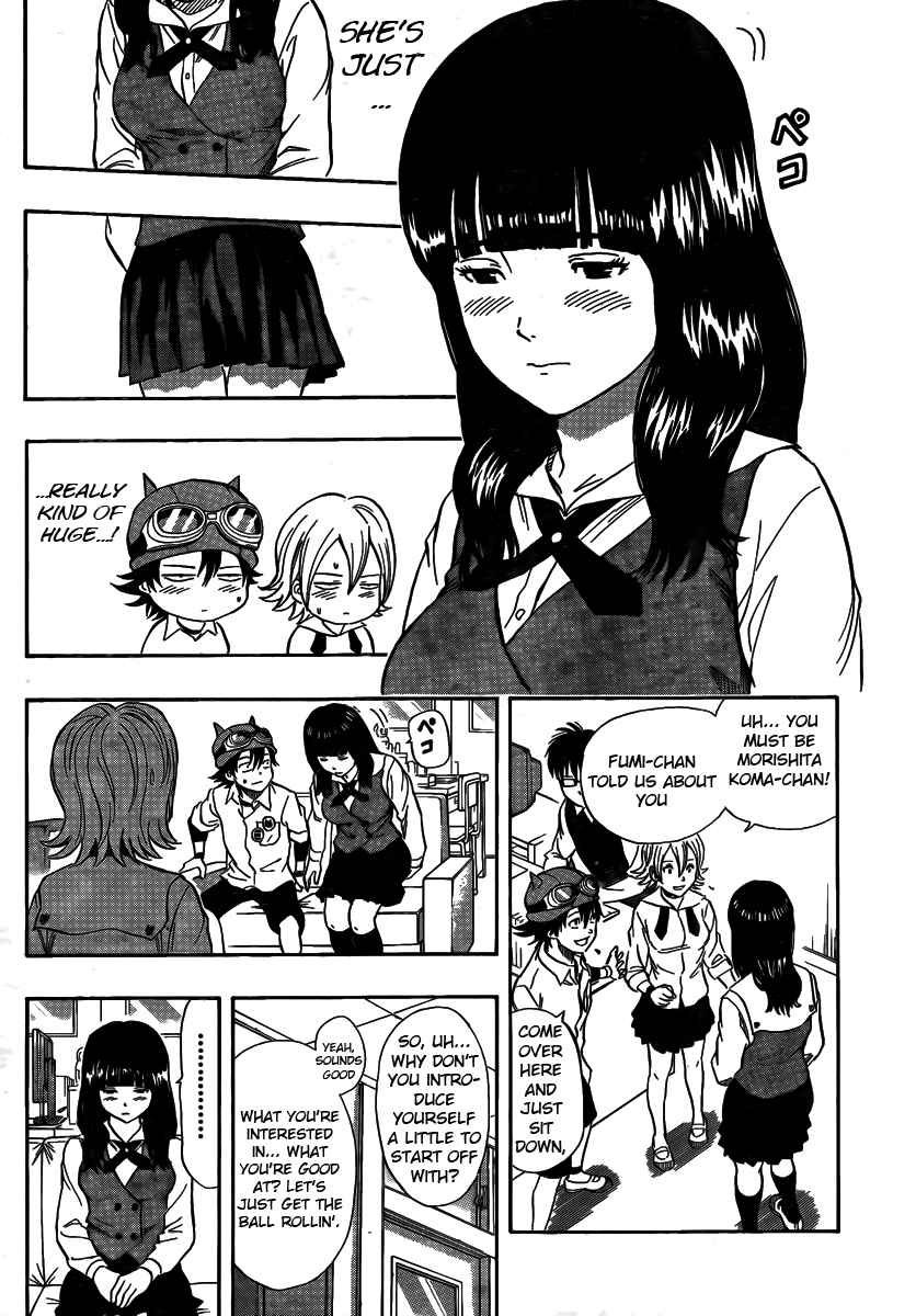 Sket Dance Chapter 95 Page 3