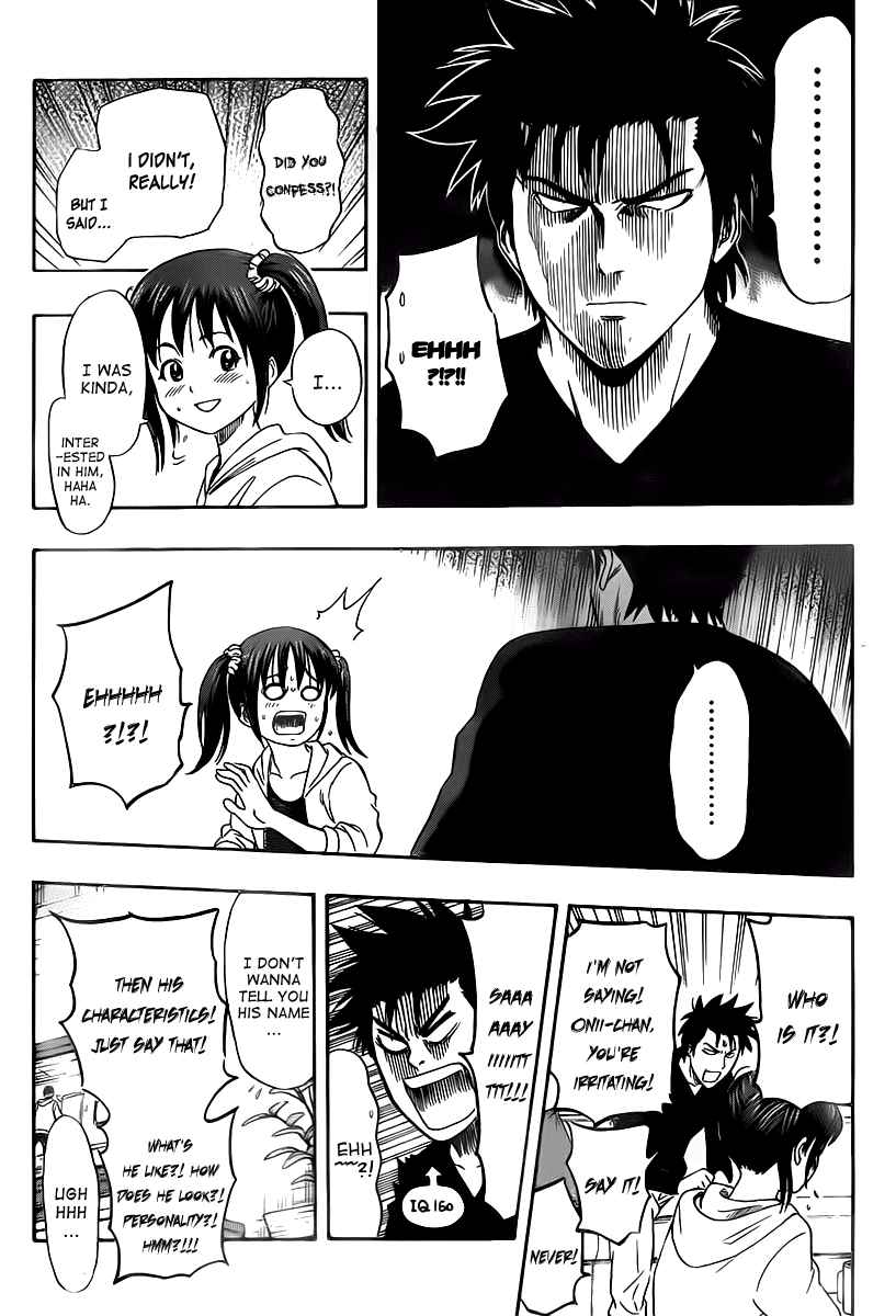 Sket Dance Chapter 142 Page 8