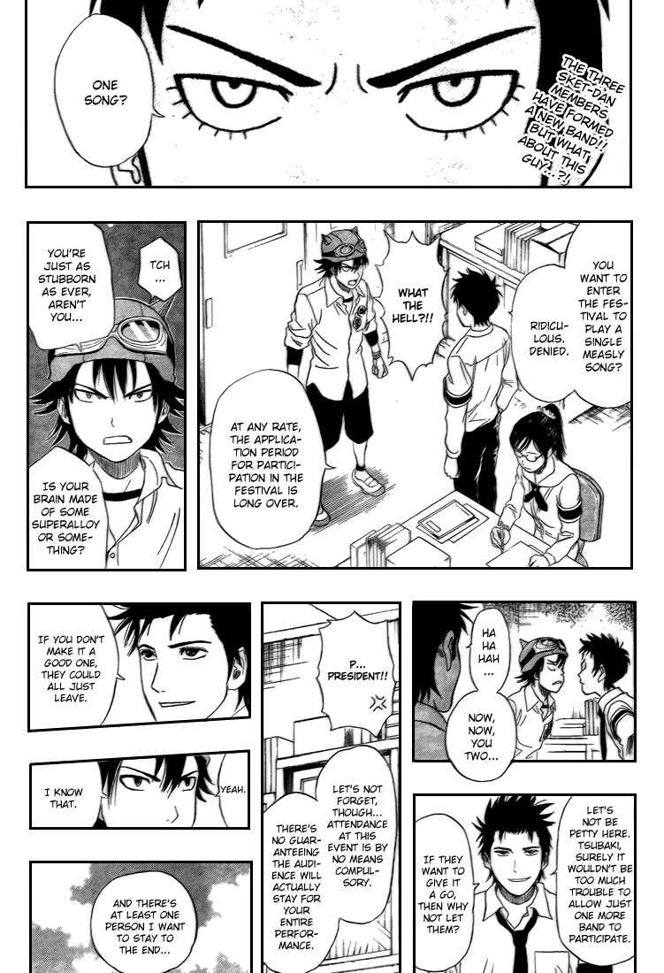 Sket Dance Chapter 51 Page 1
