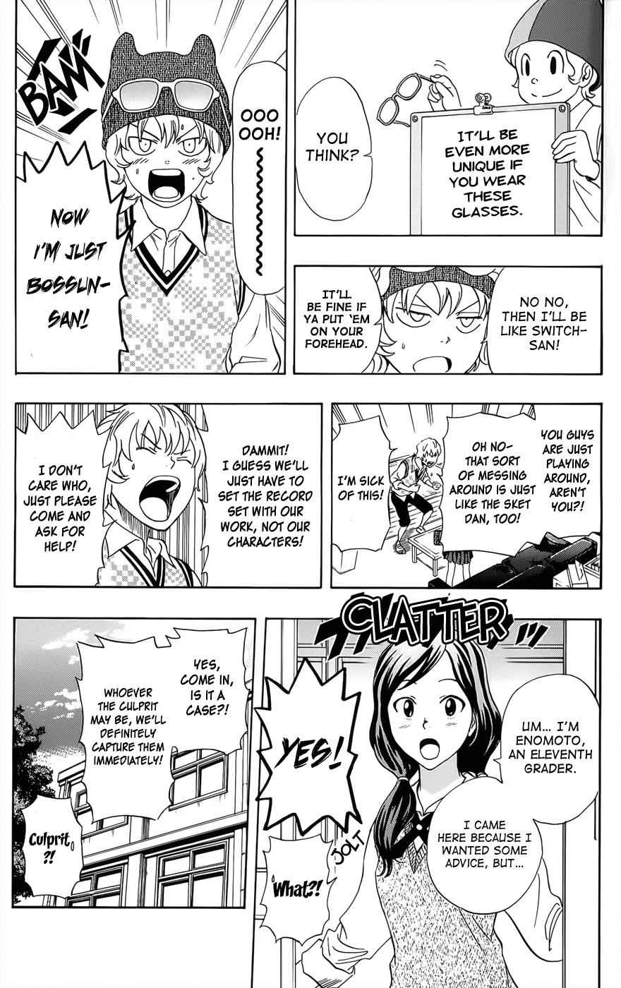 Sket Dance Chapter 275 Page 9