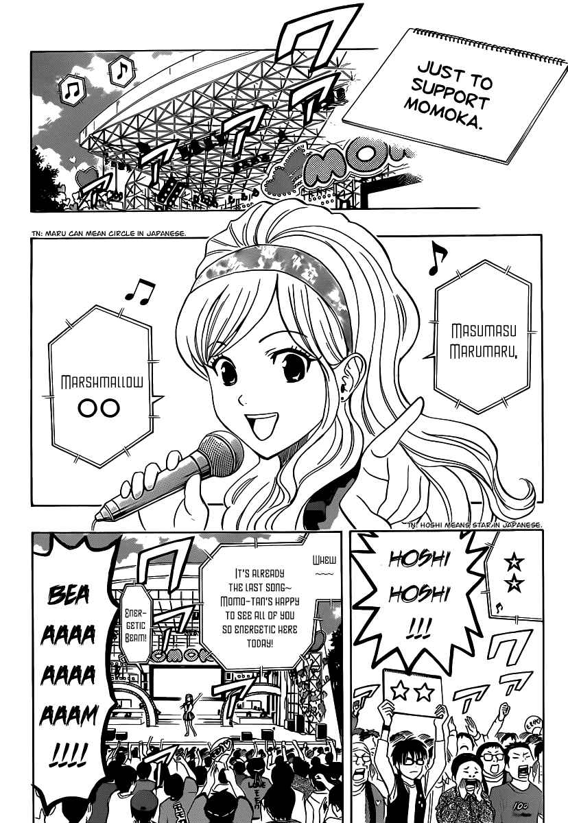 Sket Dance Chapter 124 Page 8