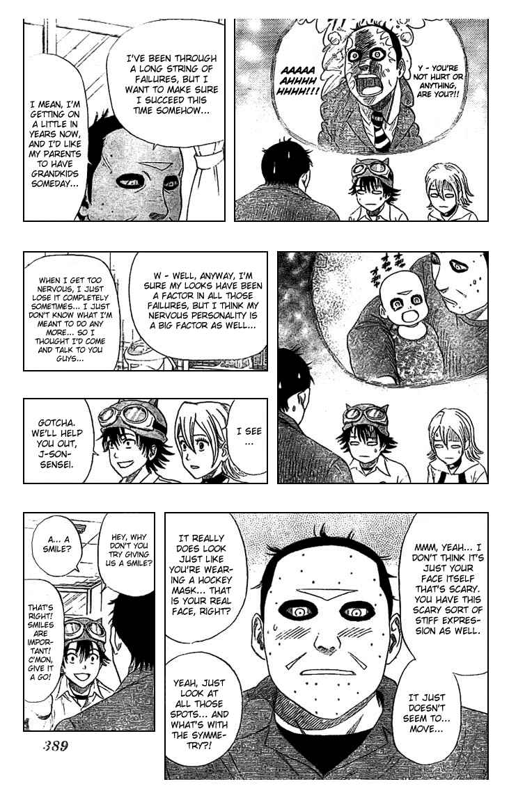 Sket Dance Chapter 48 Page 9