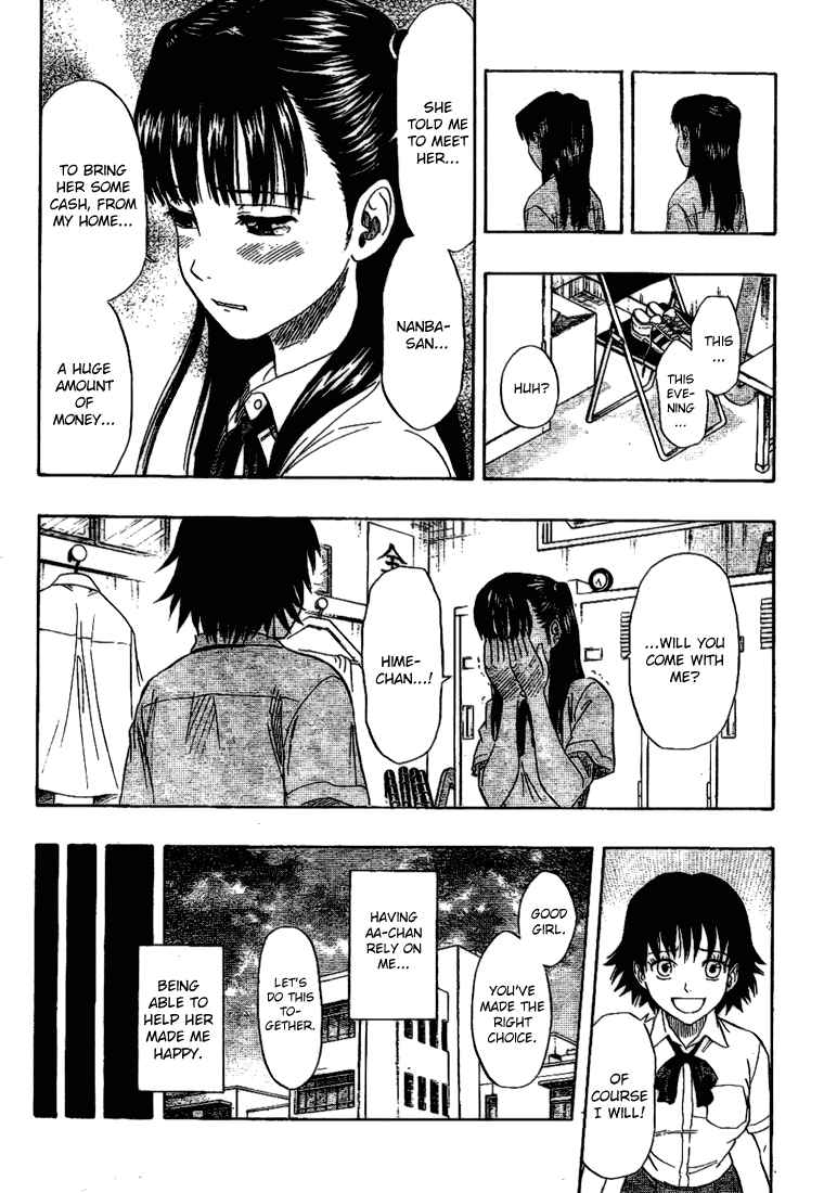 Sket Dance Chapter 58 Page 9