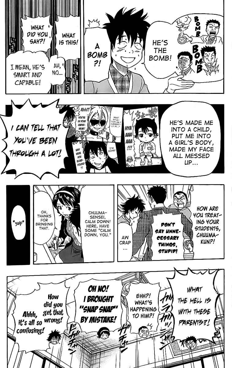 Sket Dance Chapter 224 Page 13