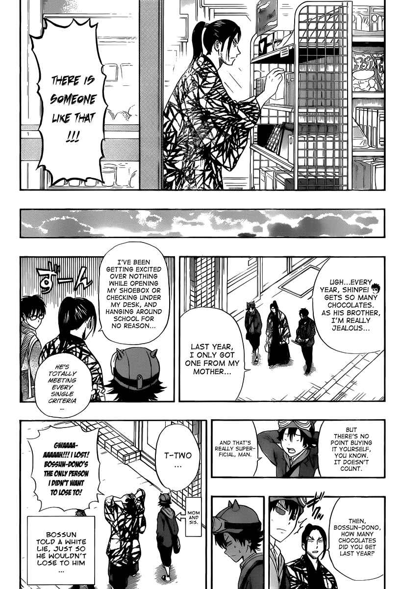 Sket Dance Chapter 186 Page 2