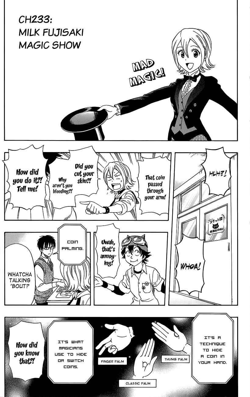 Sket Dance Chapter 233 Page 3