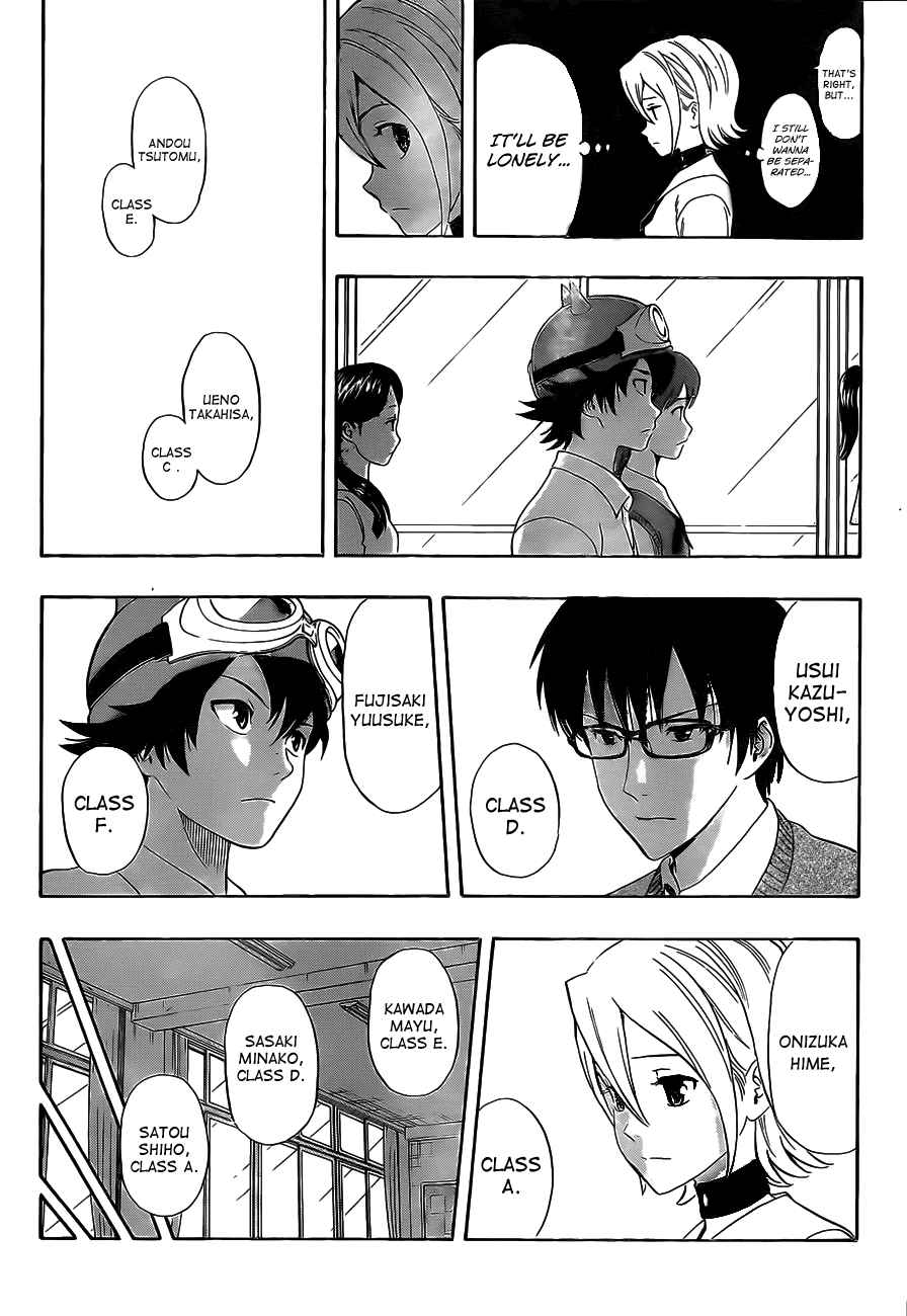 Sket Dance Chapter 210 Page 11