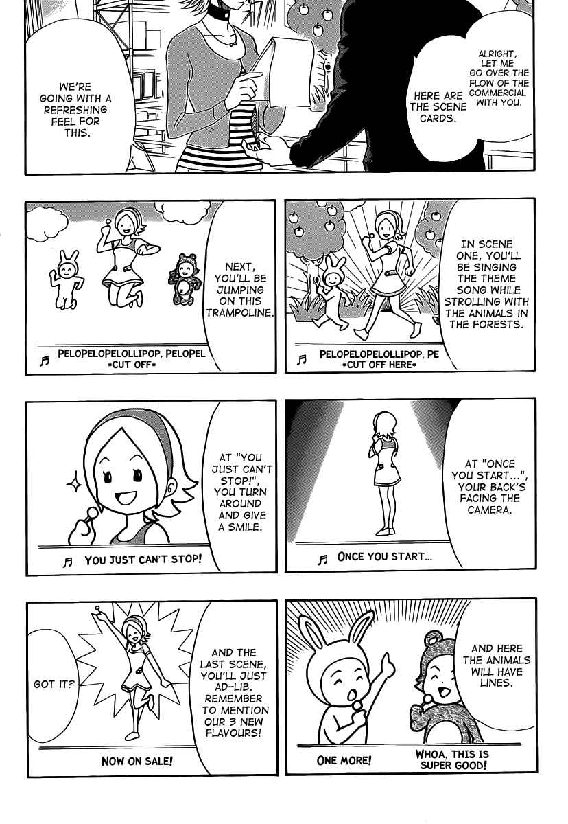 Sket Dance Chapter 126 Page 8