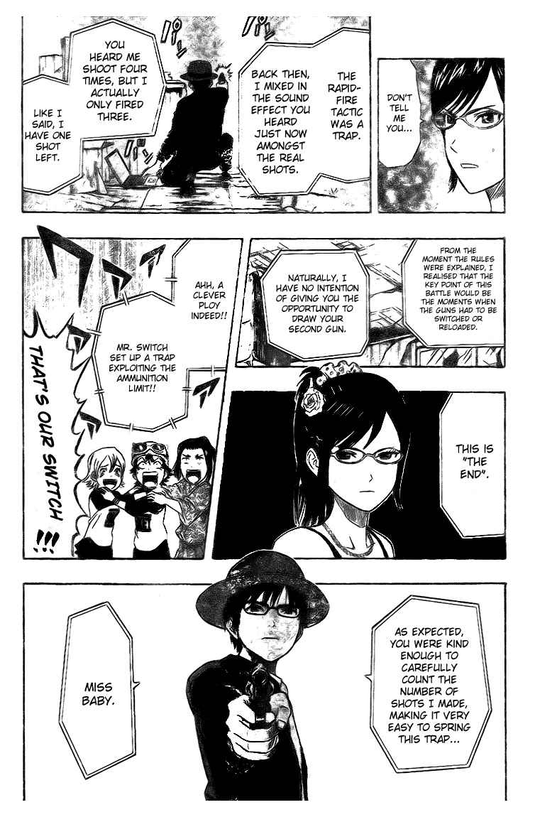 Sket Dance Chapter 30 Page 15