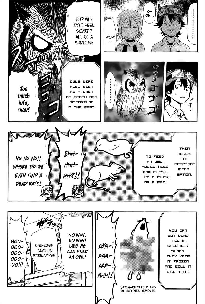 Sket Dance Chapter 129 Page 9