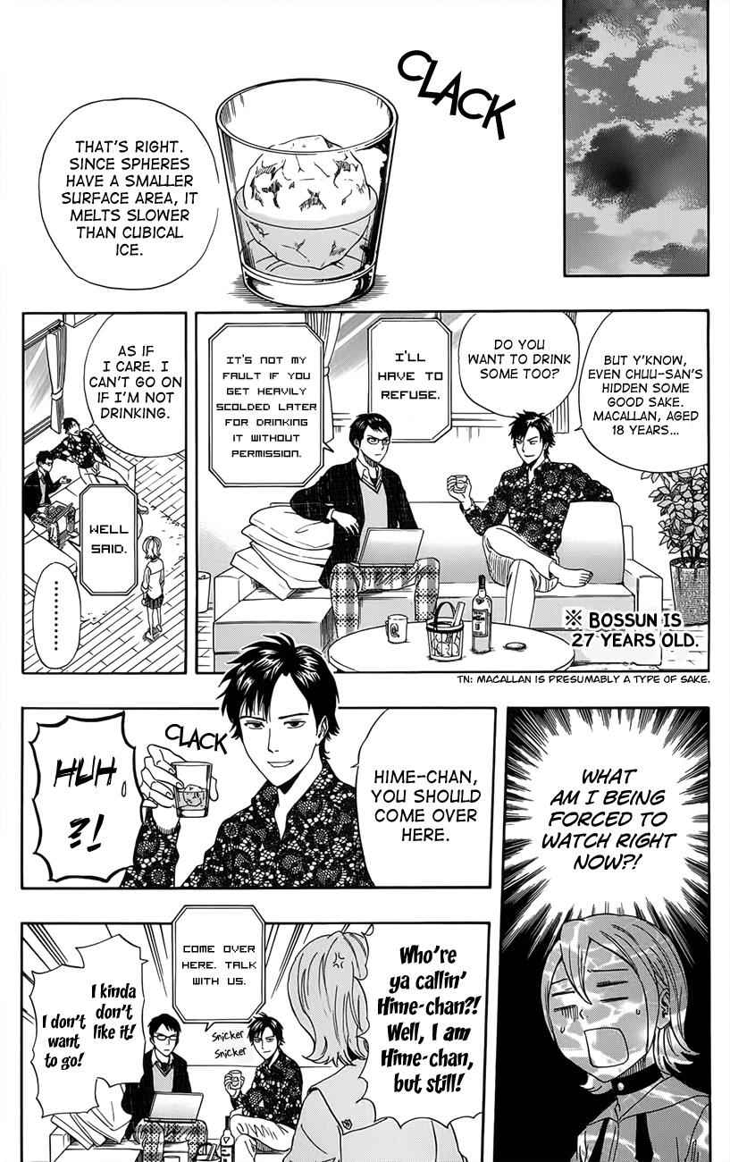 Sket Dance Chapter 276 Page 10