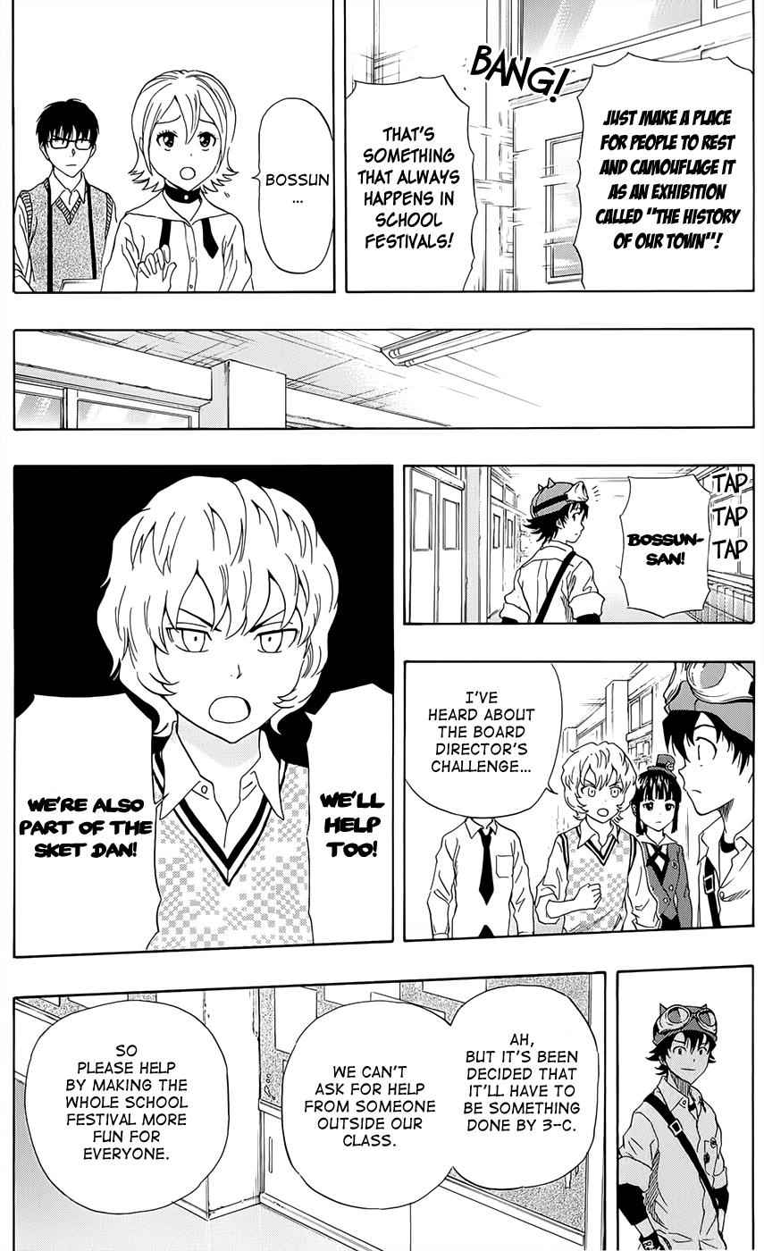 Sket Dance Chapter 281 Page 8
