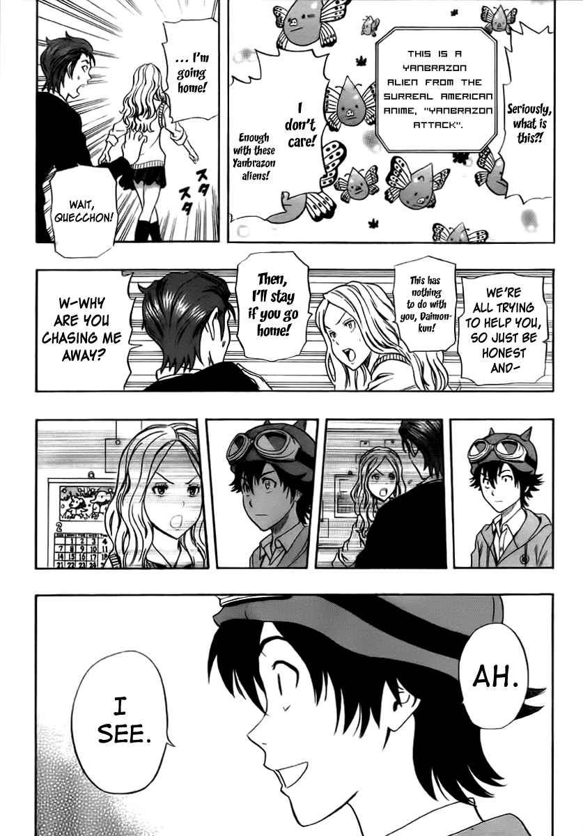 Sket Dance Chapter 185 Page 12