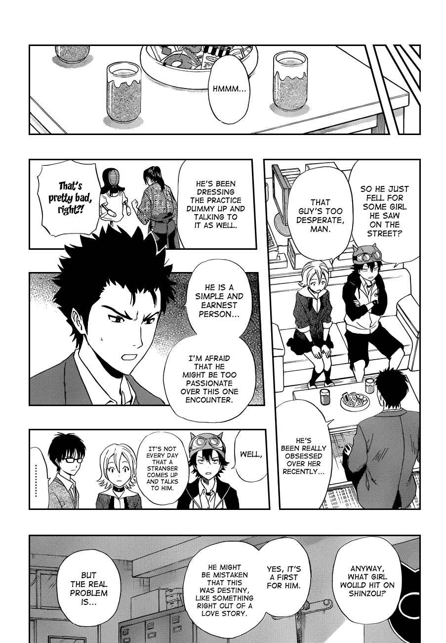 Sket Dance Chapter 194 Page 10