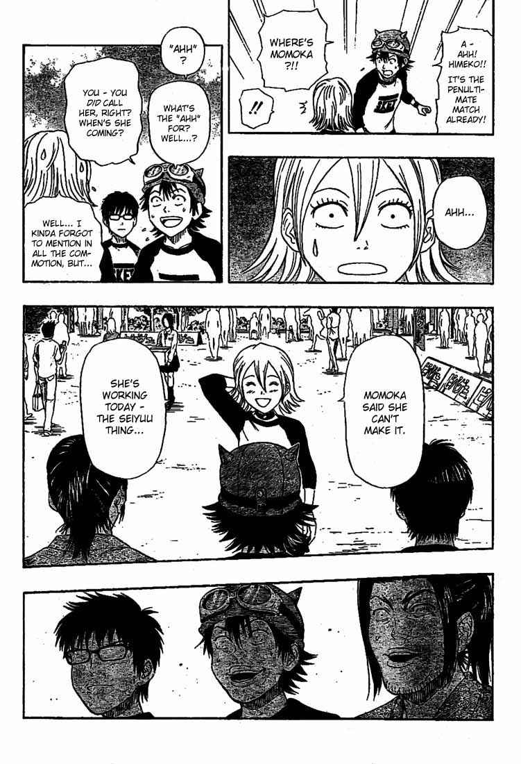 Sket Dance Chapter 31 Page 11