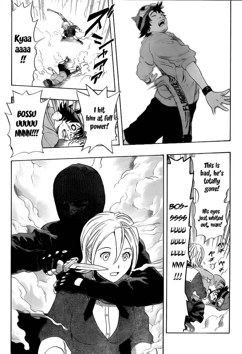 Sket Dance Chapter 152 Page 12