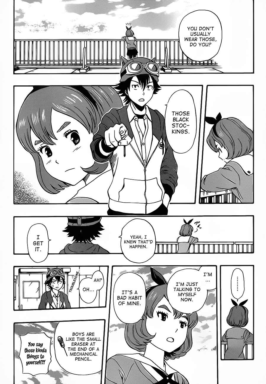 Sket Dance Chapter 202 Page 13
