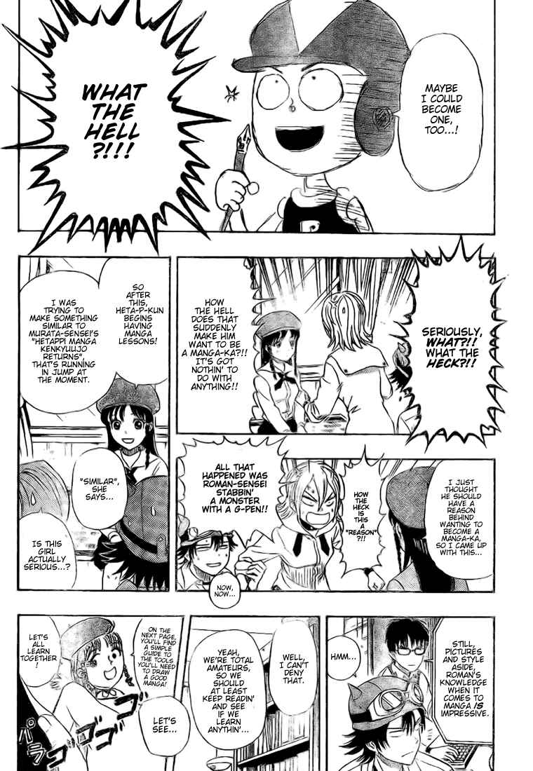 Sket Dance Chapter 55 Page 5
