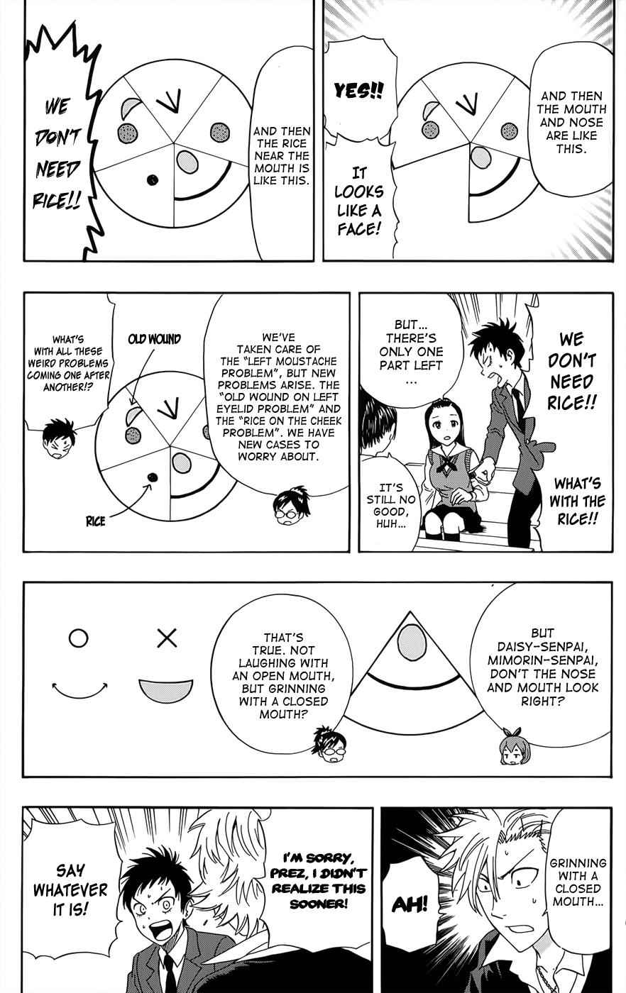 Sket Dance Chapter 274 Page 13