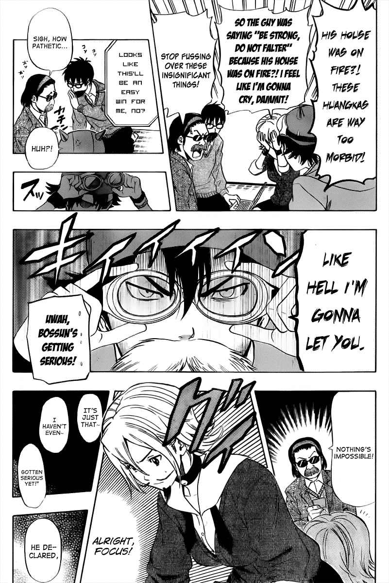 Sket Dance Chapter 159 Page 13