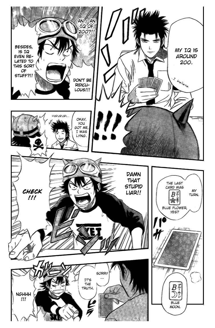 Sket Dance Chapter 33 Page 14